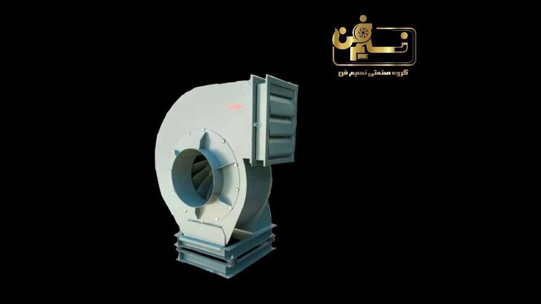 هواکش صنعتی و تهویه نسیم فن